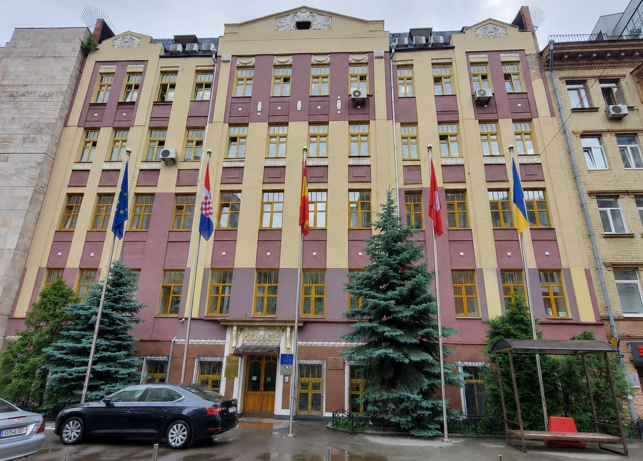 Clarification regarding reports of the alleged death of a “diplomat of the Order of Malta” in the Russian attack on July 24 in the Kyiv region